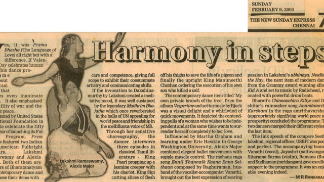 The New Indian Express, 2003