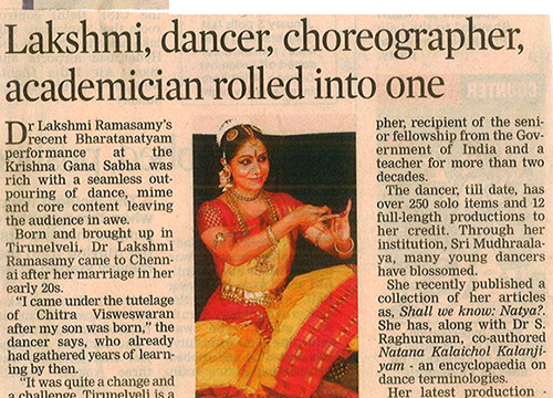 Deccan Chronicle, 2016