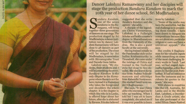 The New Indian Express, 2014